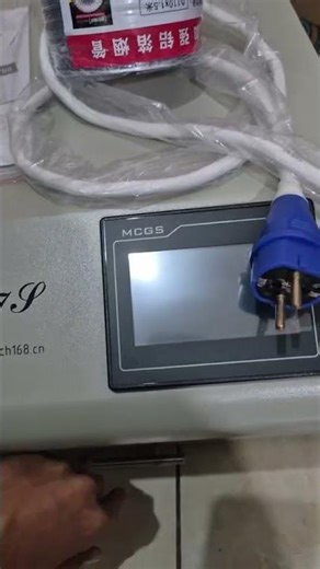 puhui T-937S reflow oven