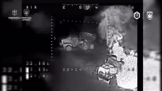 Mini “Nuclear-Scale” Blast After the Destruction of Two Russian BM-21 Grad Systems More uncensored content on the website. Link on the profile header. Follow for updates. #BM21Grad #artillerystrike #CombatZone #Explosion #Frontline | TheChronicles.online