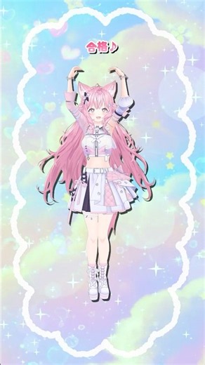 よくできました💮きゃわぽっぴんどぅー / iLiFE!踊ってみた #踊ってみた #dance #shorts #ホロライブ #hololive #vtuber #ダンス #博衣こより