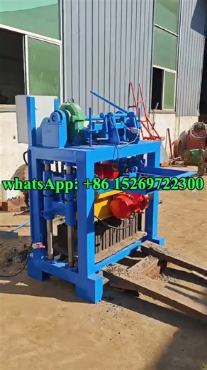 Small sized vibrate compressed concrete block machine #concreteblockmakingmachine #hollowblocks