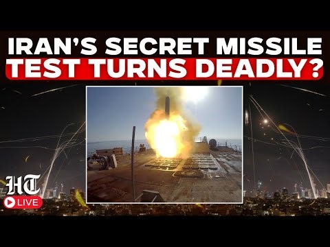 Iran Blast LIVE: Did Secret Missile Test Turn Deadly? 14 IRGC Experts Dead in Mystery Blast