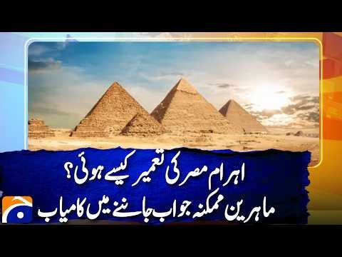 How Were Egypt’s Great Pyramids Constructed? Experts Reveal New Clues