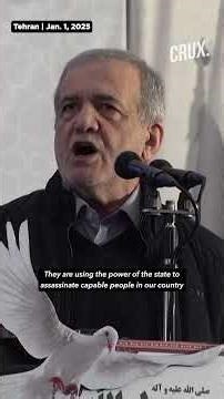 "Soleimani Was A Model Of...", Iran Marks Sixth Anniversary of Slain IRGC Commander