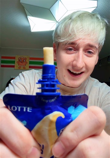 Only Eating _____ Ice Cream From a Korean Convenience Store! #mukbang #asmr #conveniencestore #korea