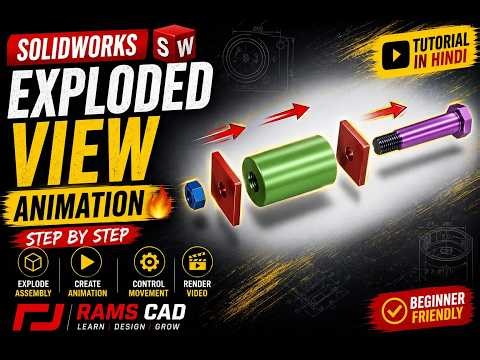 How To Make Exploded View Animation in SolidWorks 🔥 | Assembly Animation #solidworks #sheetmetal