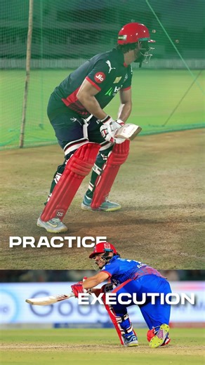 Not the first time Ashu hit that shot 🔥