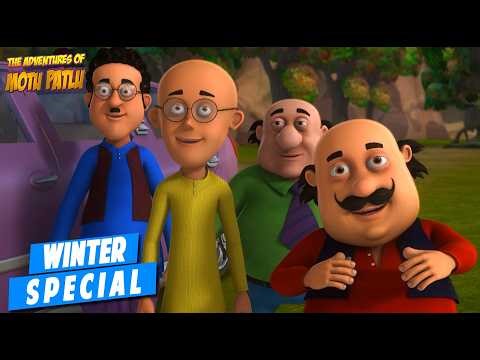 Motu Patlu : Motu Patlu Ki Gang Ki Jodi | Winter Special | Hindi Cartoon Motu Patlu