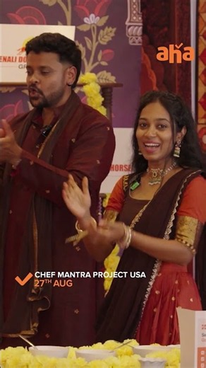 Chef Mantra Project USA - Episode 3 | Suma Kanakala | Premieres 27th Aug On Aha