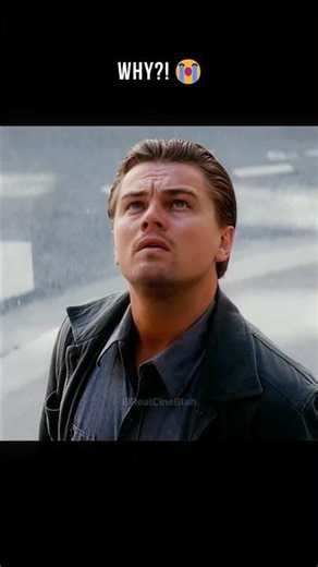 From Inception to Deception