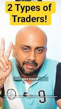 Systematic vs Discretionary Trading 🔥 What’s the Difference?