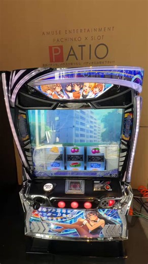 家庭用P•S販売店 PATIO 大阪 on X: "みなさま こんにちわ👩 今『スマスロ青春ブタ野郎』 ２台入荷しました。 明日店長お勧めで 全国最安値で出すとの事。 敏速に発送できるよう整備中🧰です。 ご検討のお客様は先に お問合せ頂いても大丈夫ですよ🙆 豊富な在庫3万台以上 ⬇️パティオショップへ⬇️ https://t.co/bNZ7lMtsWY" / X
