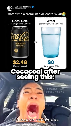 When Water Gets a Premium Skin😅