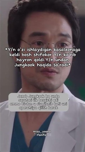 Bizning hikoya 10 qism #uzbarmy #foryou #uzbfanfic #1klikes #blackpink #following #rekomendatsiya