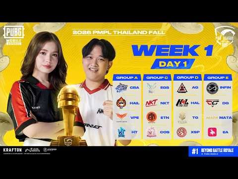 [TH] 2026 PMPL Thailand Fall รอบลีก สัปดาห์ที่ 1 วันที่ 1