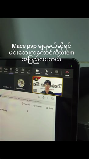 Minecraft Command Block Techniques for PvP