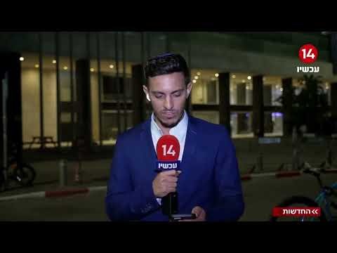 פרסום ראשון: אסטרטגיית הבחירות החדשה של מפלגת הליכוד לקראת הבחירות הקרובות | החדשות