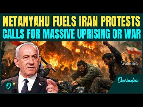 VIDEO: Netanyahu's BIG MESSAGE For Iranian People After Trump's Military Action Warning To Khamenei
