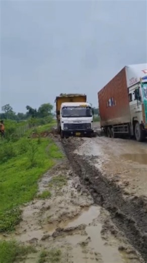 Extreme Trucker