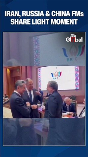 Chinese Foreign Minister Wang Yi Takes Interest In Map-Of-Iran Sticker On Abbas Araghchi Coat