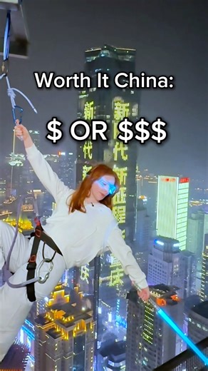 Chinese photoshoot: $2 vs $100 📸