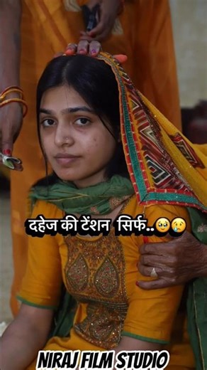 💍👰 Magical Ring Ceremony Moments♥️#shortvideo #ringceremony#viralshort #shorts #nirajfilmstudio