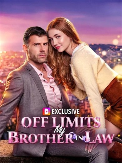 Off Limits: My Brother-in-Law