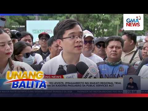 Rep. Leandro Leviste, ipinaaaresto ng Makati Regional Trial Court para sa kasong... | Unang Balita