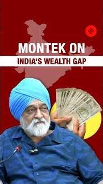 Indian Express EXCLUSIVE | Montek Singh Ahluwalia on wealth inequality| Idea Exchange