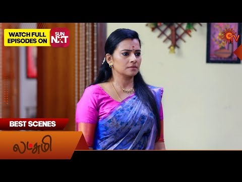 Lakshmi - Best Scenes | 05 Jan 2026 | Tamil Serial | Sun TV