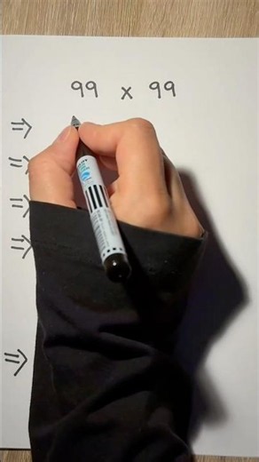 99 x 99 in 5 seconds 🔥 (perfect square trick)