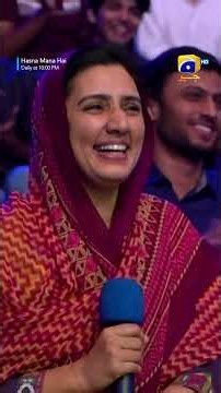 Ganje Ka Hamid Mir Se Sawal #hasnamanahai #hamidmir #shorts