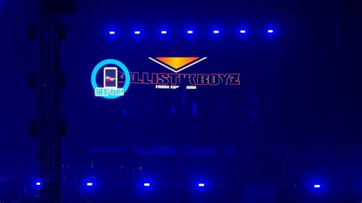 他界隈本当にすみません。あまりにも新曲がかっこよすぎるので共有したいです❕❕世に広まれBBZ👊🏻❤️‍🔥#BALLISTIKBOYZ