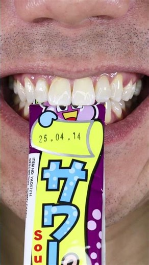 ASMR Chewing Japanese サワーペーパー Grape Candy! 🍇 #ASMR #JapaneseCandy #SourCandy