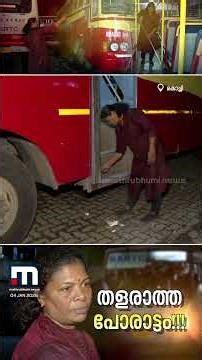 ​ഗ്യാസ് ട്രബിളെന്ന് കരുതി, ടെസ്റ്റ് ചെയ്തപ്പോൾ ക്യാൻസർ! ദീപ തളർന്നില്ല, പൊരുതി മുന്നോട്ട് | Cancer