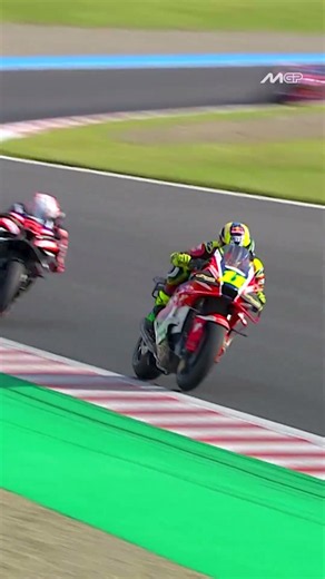 Moreira wins the best overtake from the Japanese GP 🚀