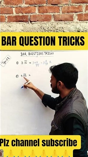 BAR QUESTION TRICKS|| BODMAS RULES|| #shorts #shortsviral #shortvideo #shortsfeed
