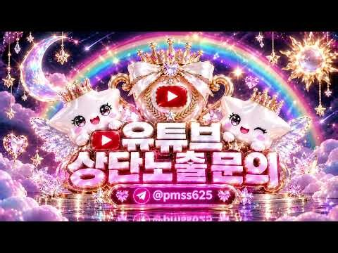 [대한전선 주가전망]7만원을 찍었던 주가, 이제는 ‘반등’보다 중요한 신호가 보인다…추세의 중심은 어디일까