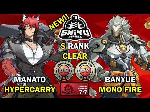 NEW Shiyu Defense! | 🔥Manato & Banyue!🔥 | Node 6-7 S Clear | Zenless Zone Zero ZZZ 2.4【ゼンゼロ】