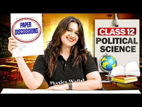 Class 12th Political Science Answer Key | Class 12th Political Science LIVE Paper Discussion 🔥
