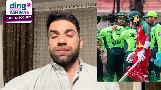 Pakistan Under-19 won the Tri-Series final against Zimbabwe Under-19 ❤️🏏#pakistanu19cricket #rahimsediqi46 #rahimsediqi #pakistansquadforsrilanka