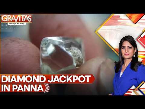 Seven Workers in Panna Hit Jackpot, Find Diamond Worth ₹50 Lakh | GRAVITAS