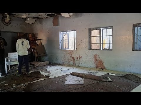 US-Nigeria airstrikes spark fear in northwestern village as details remain unclear