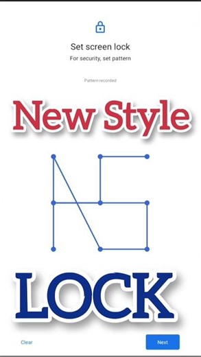 #shorts 🔥 Mobile Me Pattern Lock Kaise Lagayen! How To Set Lock In Mobile 📲