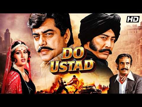 Do Ustad (1982)– Hindi Full Movie|  Shatrughan Sinha, Reena Roy, Danny Denzongpa