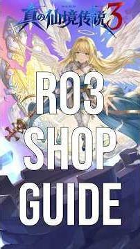 What is ACTUALLY Worth Buying in the RO3 SHOP?