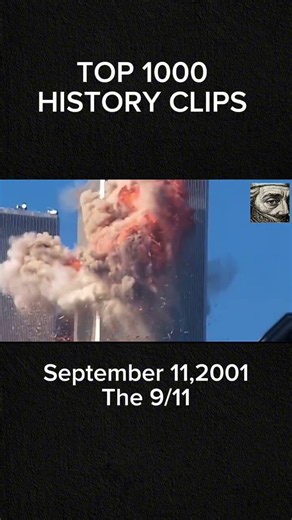 September 11, 2001: A live footage of the first blast