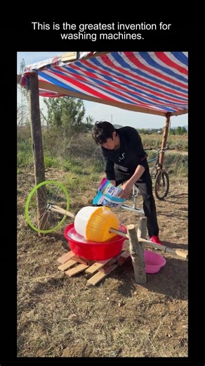 Meme: The Washing Machine — The Greatest Invention#memes #funny #washingmachine