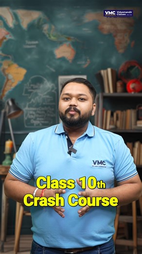 Vidyamandir Classes on Instagram: "😰10th Boards pressure? Hand it over to VMC. VMC launches a comprehensive Boards Live Crash Course — Maths, Physics, Chemistry & Biology. Live Guidance. 📘 ⚡ Physics with Himanshu Bhaiya 📅 Join from 14 Jan . ⚠️ Remember — Miss this, miss 95%+ 🎯 . #VMC #BoardExam2026 #LiveCrashCourse #BoardPreparation #PhysicsWithHimanshuBhaiya #Score95Plus #StudentSuccess #boardexamstrategy . . [ class 10 board crash course, how to score 95 in class 10, class 10 boards live c