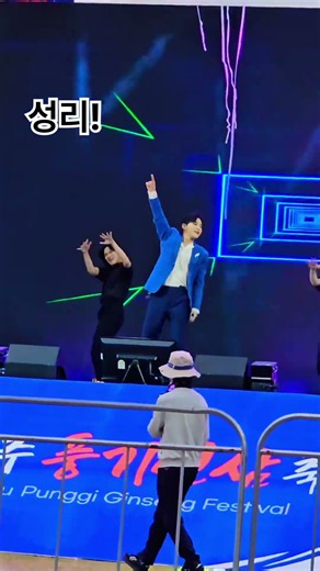 무명전설 1위 성리
