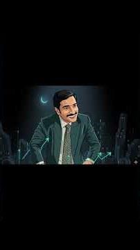 Harshad Mehta Scam Explained in 2 Minutes | The Big Bull of India's BIGGEST Stock Market Scam